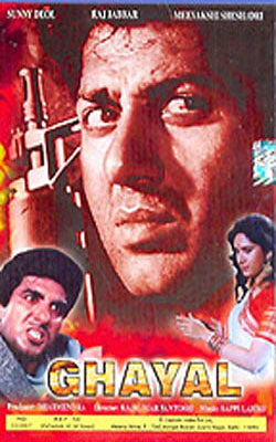 Ghayal     (Hindi DVD)