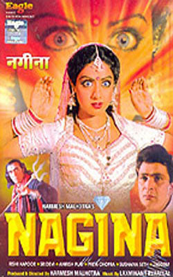 Nagina    (Hindi DVD with English Subtitles)