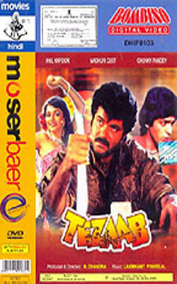 Tezaab    (Hindi DVD with English Subtitles)