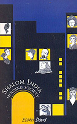 Shalom India Housing Society