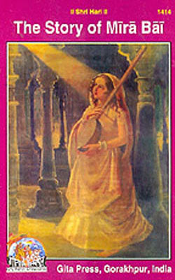 The Story of Mira Bai   (English + Hindi)