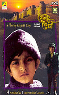 Sonar Kella (Bengali DVD with English Subtitles)