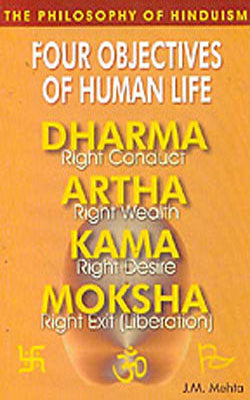 Four Objectives Of Human Life