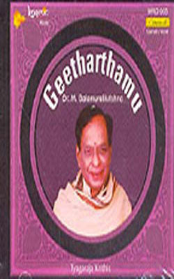 Geetharthamu - Tyagaraja Krithis  (Music CD)