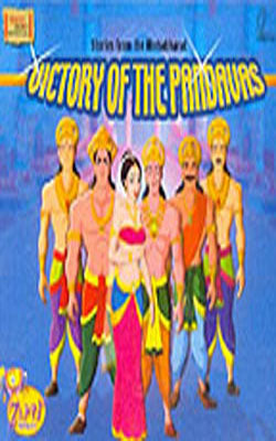 Victory of The Pandavas    (Video CD)