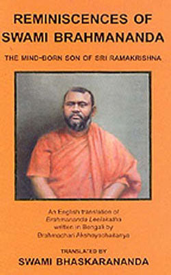Reminiscences of Swami Brahmananda