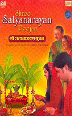 Shree Satyanarayan Poojan - An Audio-visual Guide to Perform the Poojan   (DVD)
