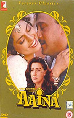 Aaina     (Hindi DVD with English Subtitle)