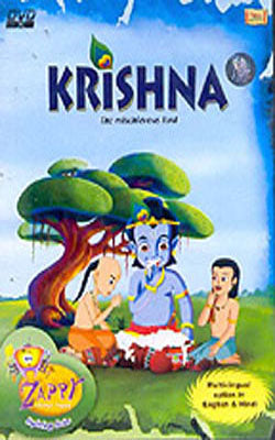 Krishna: The Mischievous Lord    (Bilingual Animation DVD)