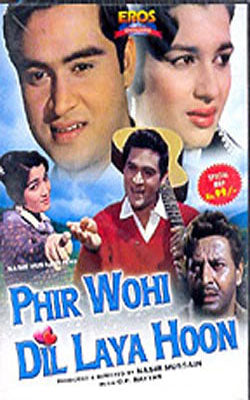 Phir Wohi Dil Laya Hoon    (Hindi DVD with English Subtitle)