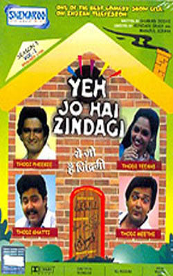 Ye Jo Hai Zindagi - Vol. 1    (Hindi DVD with English Subtitles)