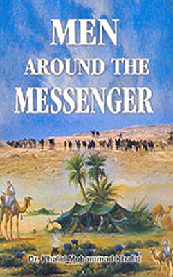 Men Around The Messenger