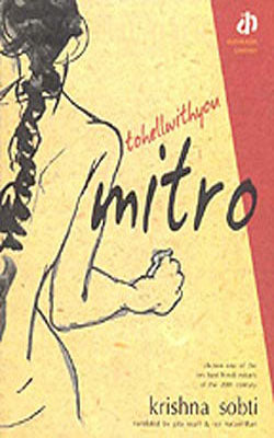 To Hell With You, Mitro