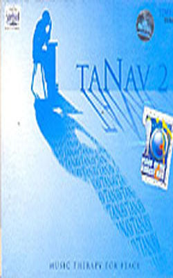 Tanav 2      (Music CD)