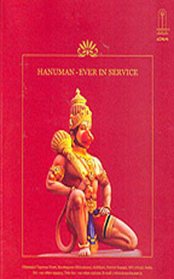 Hanuman - Ever In  Service
