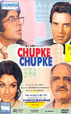 Chupke Chupke    (Hindi DVD with English Subtitles)