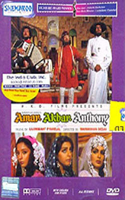 Amar Akbar Anthony    (Hindi DVD with English Subtitles