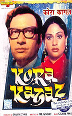 Kora Kagaz    (Hindi DVD with English Subtitles)