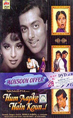Hum Aapke Hain Koun    (Hindi DVD with English Subtitles)