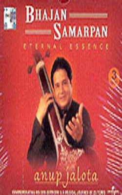 Bhajan Samrpan    (Set of 3 Music CDs)