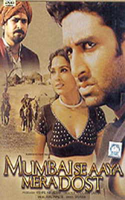 Mumbai Se Aaya Mera Dost    (Hindi DVD with English Subtitles)