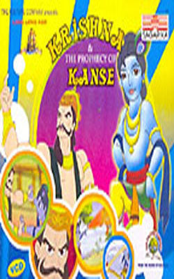 Krishna & The Prophecy of Kanse    (VCD )
