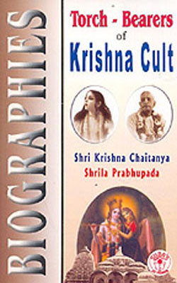 Torch -  Bearers of Krishna Cult