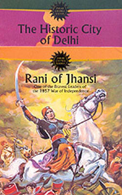 History - Amar Chitra Katha: Series   (A Box of 10 Illustrated Books)