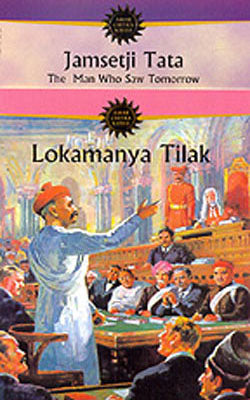 Amar Chitra Katha Series - Leaders   (A Box  of 10 Illustrated Books)