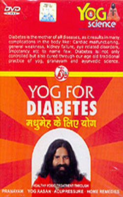 Yog For Diabetes   (DVD in English + Hindi)