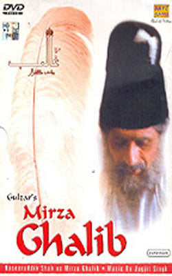 Mirza Ghalib - Television Serial       (2 DVD Pack)