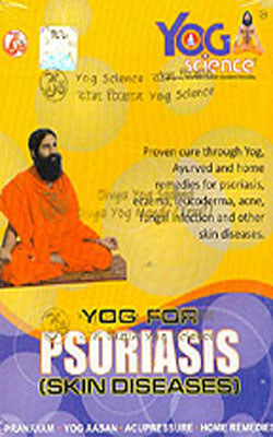 Yog For Psoriasis -  Skin Diseases   (VCD)