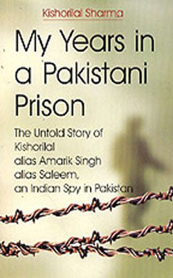 My Years in a Pakistani Prison