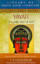 Lade das Bild in den Galerie-Viewer, Yavati - A Classical Tale of Lust

