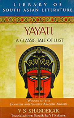 Yavati - A Classical Tale of Lust