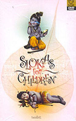 Slokas for Children   -   Sanskrit    (DVD)