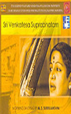 Sri Venkatesa Suuprabhatam  - Morning Shlokas   (Music CD)