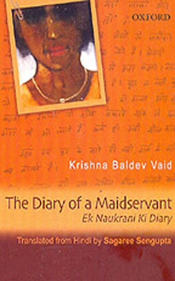 The Diary of a Maidservant  - Ek Naukrani ki Diary