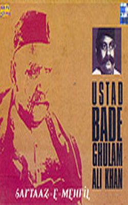 Sartaaz - E- Mehfil (MUSIC CD)