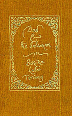 Dad & the Salesman - 13 Stories