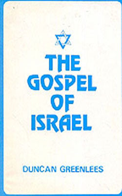 The Gospel of Israel