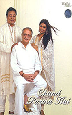 Chand Parosa Hai      (Music CD)