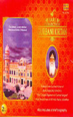 Gurbani Kirtan - Rare Collection    ( Set of 2 Music CDs)