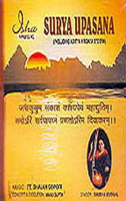 Surya Upasana  with Text of Pooja    (Music CD)