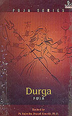 Durga Puja   (Music CD)