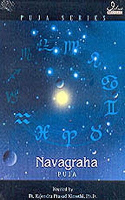 Navagraha Puja   (Music CD)