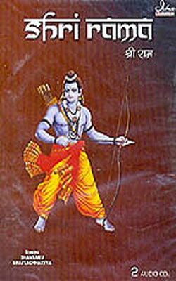 Shri Rama      (Set of 2 Music CDs)