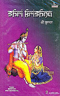 Shri Krishna          (Set of 2 Music CDs)