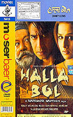 Halla Bol   (Hindi DVD with English Subtitles)