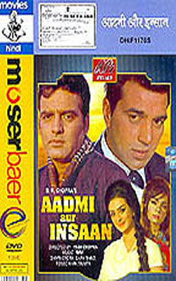 Aadmi aur Insaan  (Hindi DVD with English subtitles)